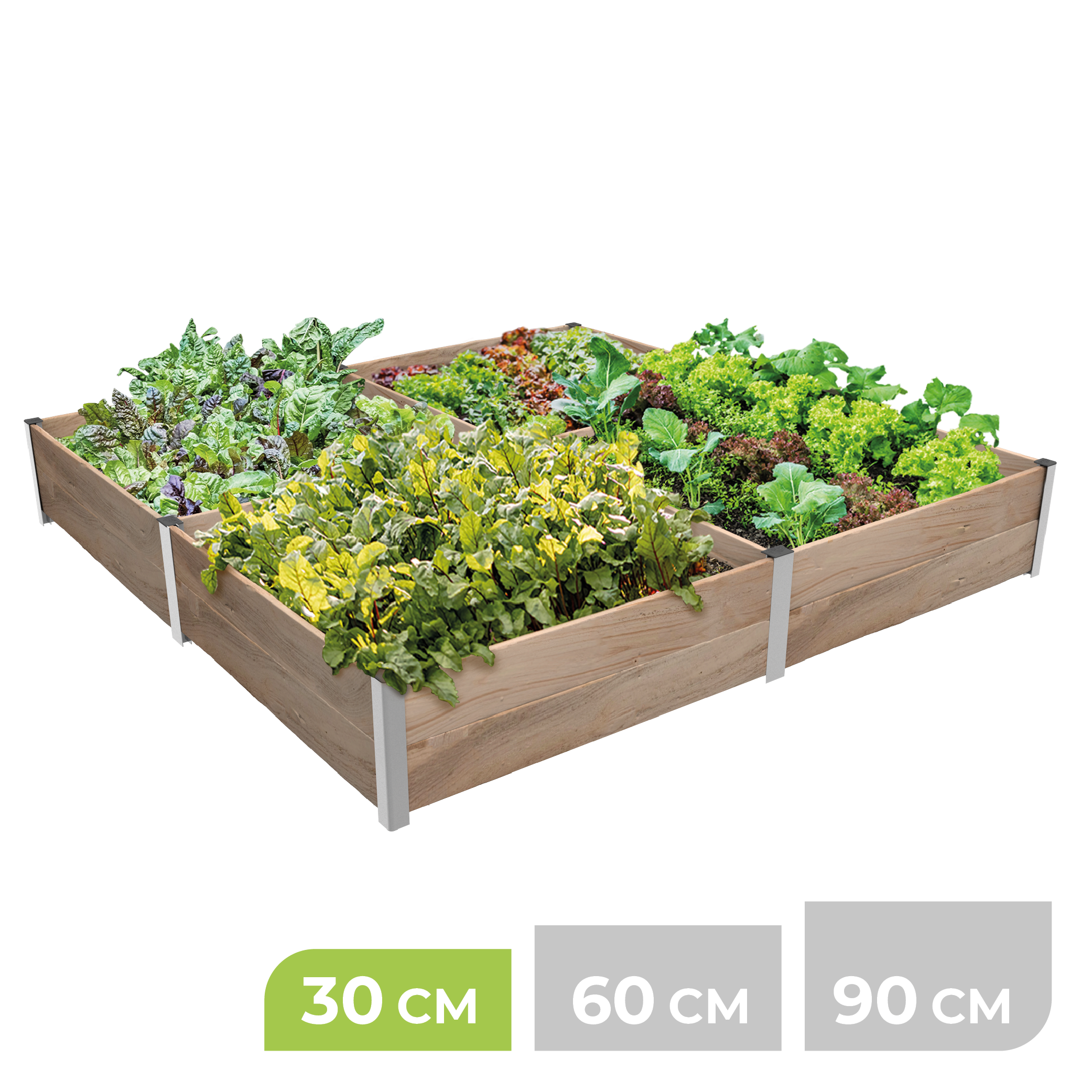 BioGreen Modulares Hochbeet-System ErnteMAXX Quadrat groß 4 Quadratmeter 30 cm Höhe