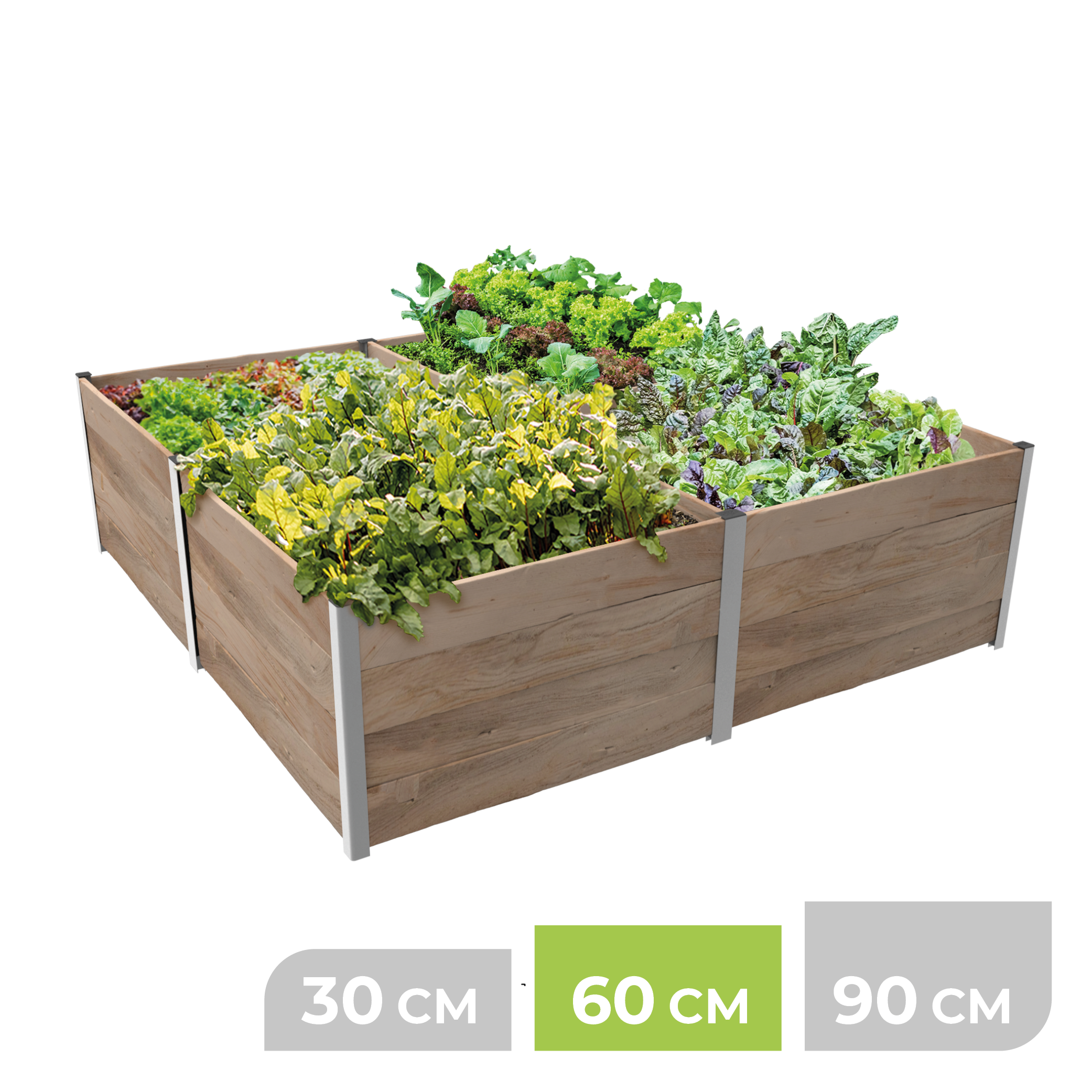 BioGreen Modulares Hochbeet-System ErnteMAXX Quadrat groß 4 Quadratmeter 60 cm Höhe