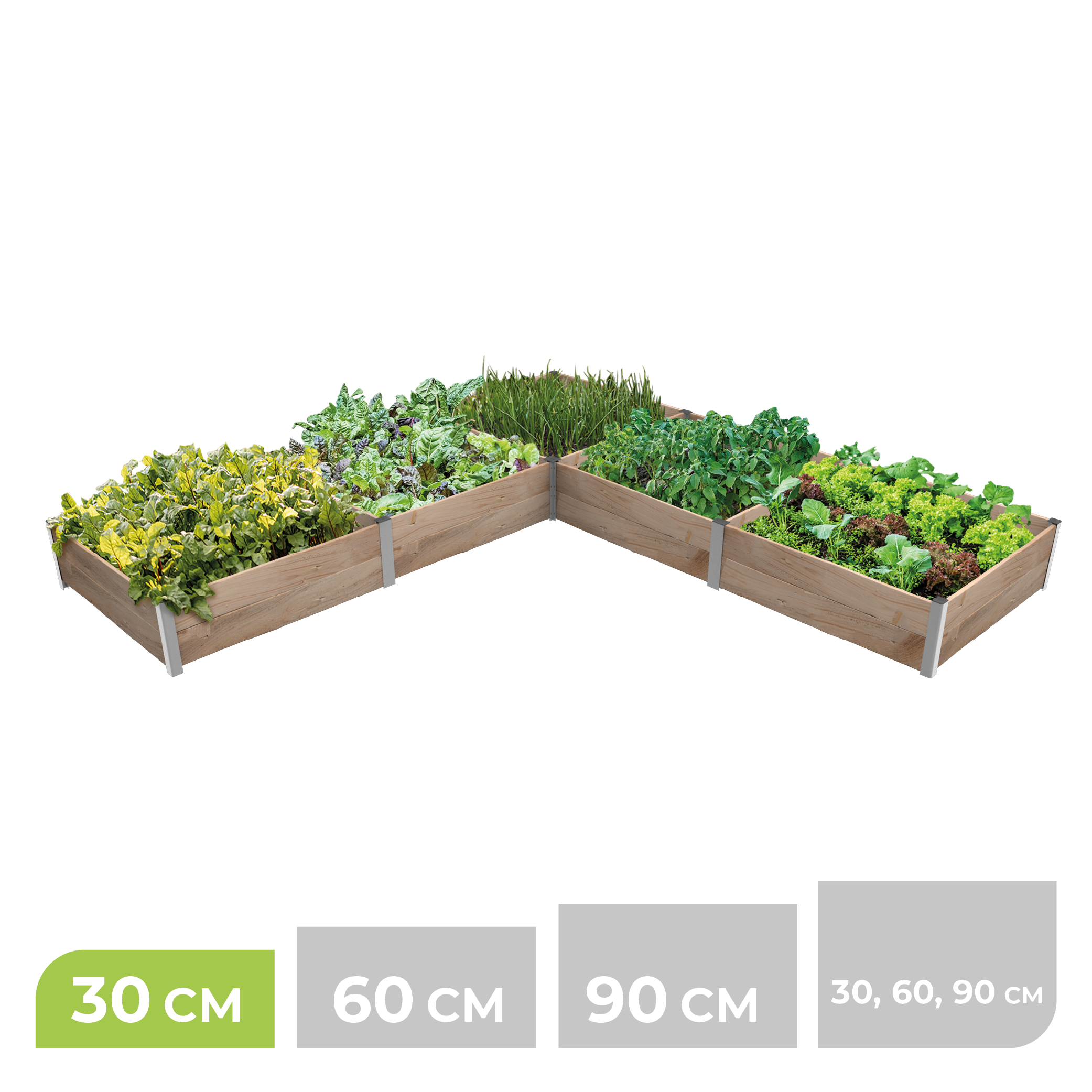 BioGreen Modulares Hochbeet-System ErnteMAXX Eck-Form 5 Quadratmeter 30 cm Höhe