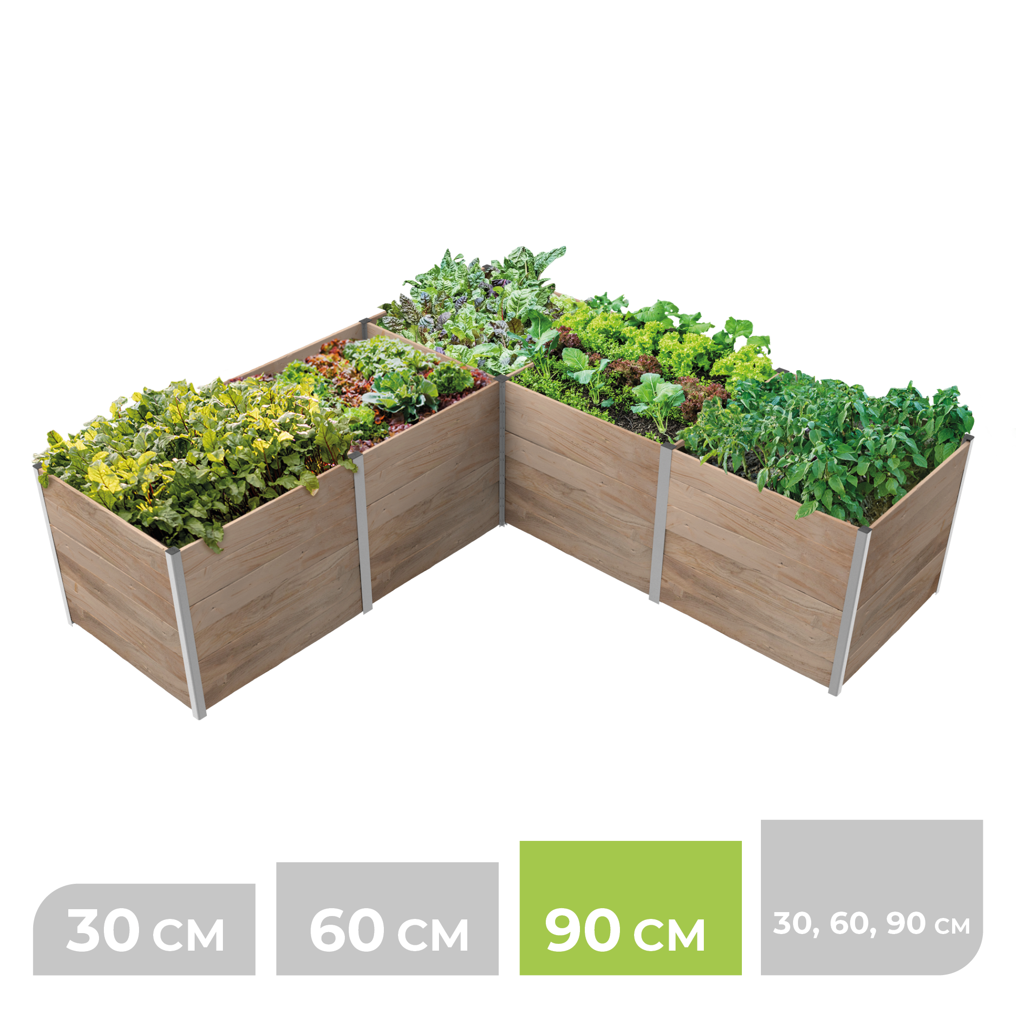 BioGreen Modulares Hochbeet-System ErnteMAXX Eck-Form 5 Quadratmeter 90 cm Höhe