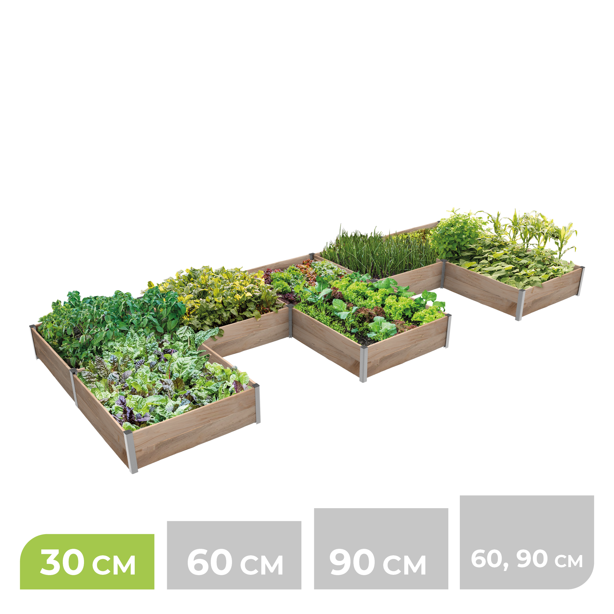 BioGreen Modulares Hochbeet-System ErnteMAXX E-Form 8 Quadratmeter 30 cm Höhe