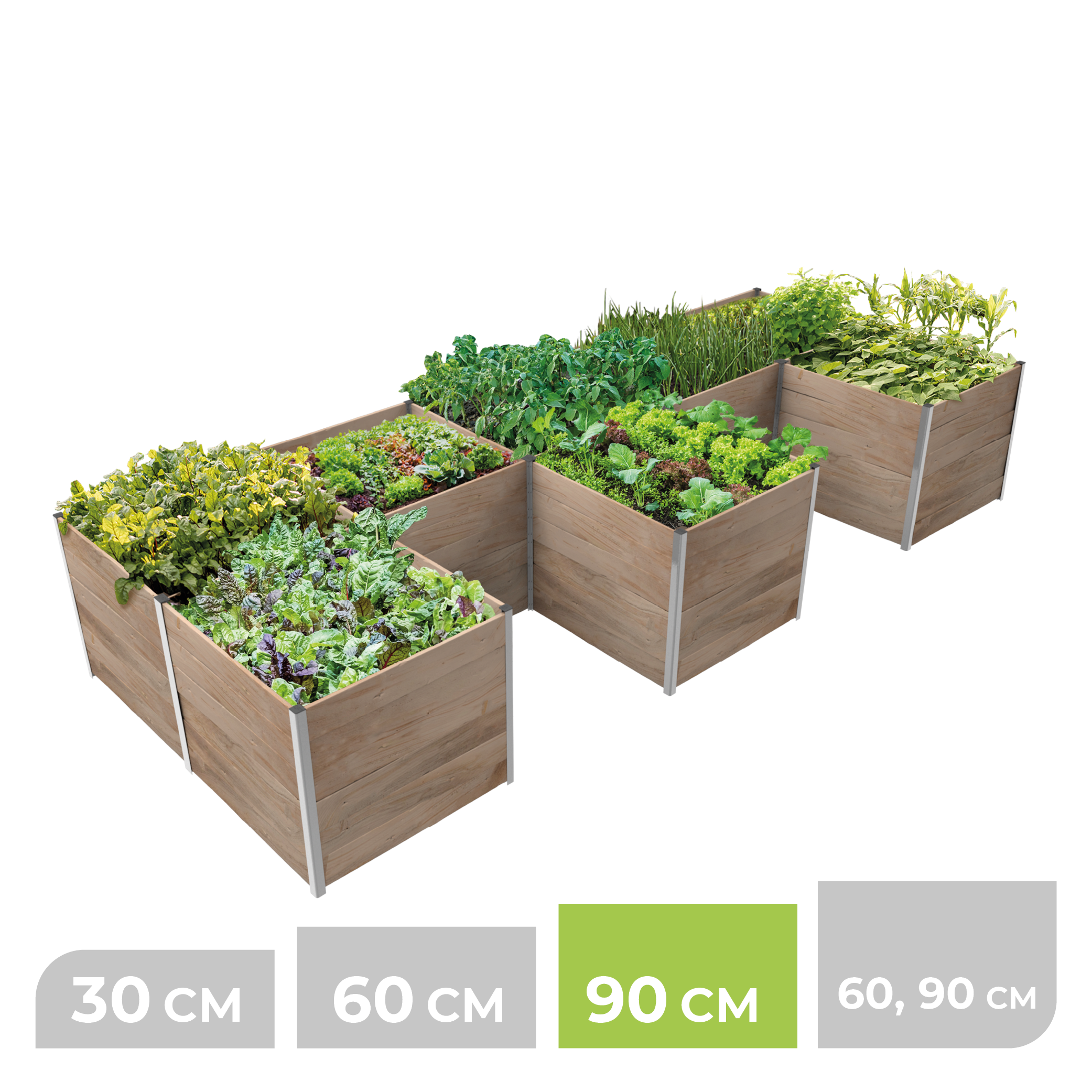 BioGreen Modulares Hochbeet-System ErnteMAXX E-Form 8 Quadratmeter 90 cm Höhe