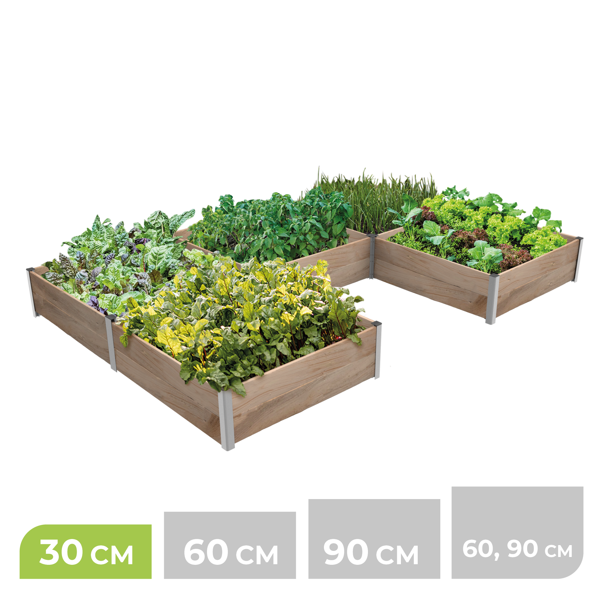 BioGreen Modulares Hochbeet-System ErnteMAXX U-Form 5 Quadratmeter 30 cm Höhe