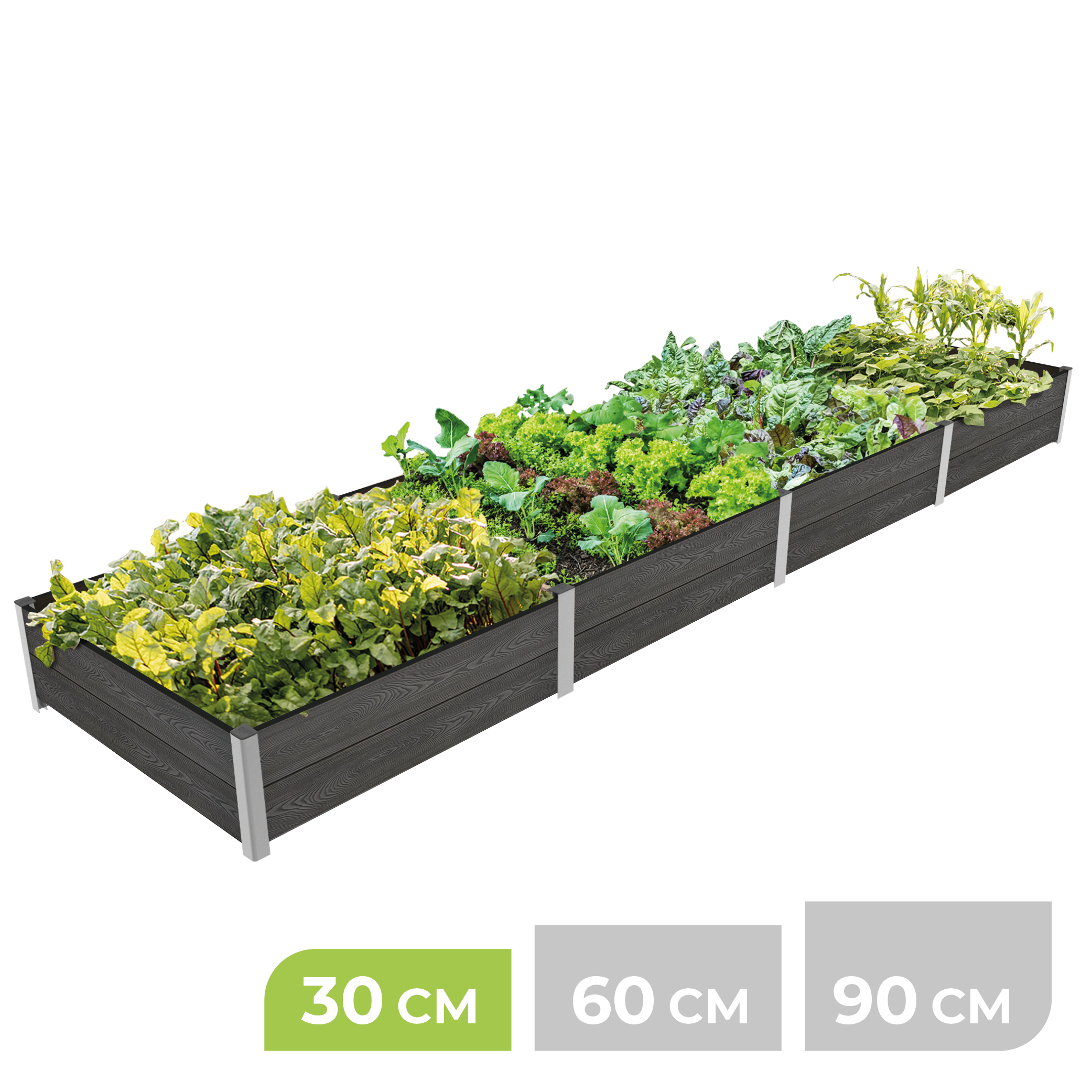 4-Modul Hochbeet ErnteMAXX 75 in Reihe aus WPC – in 3 Höhen verfügbar