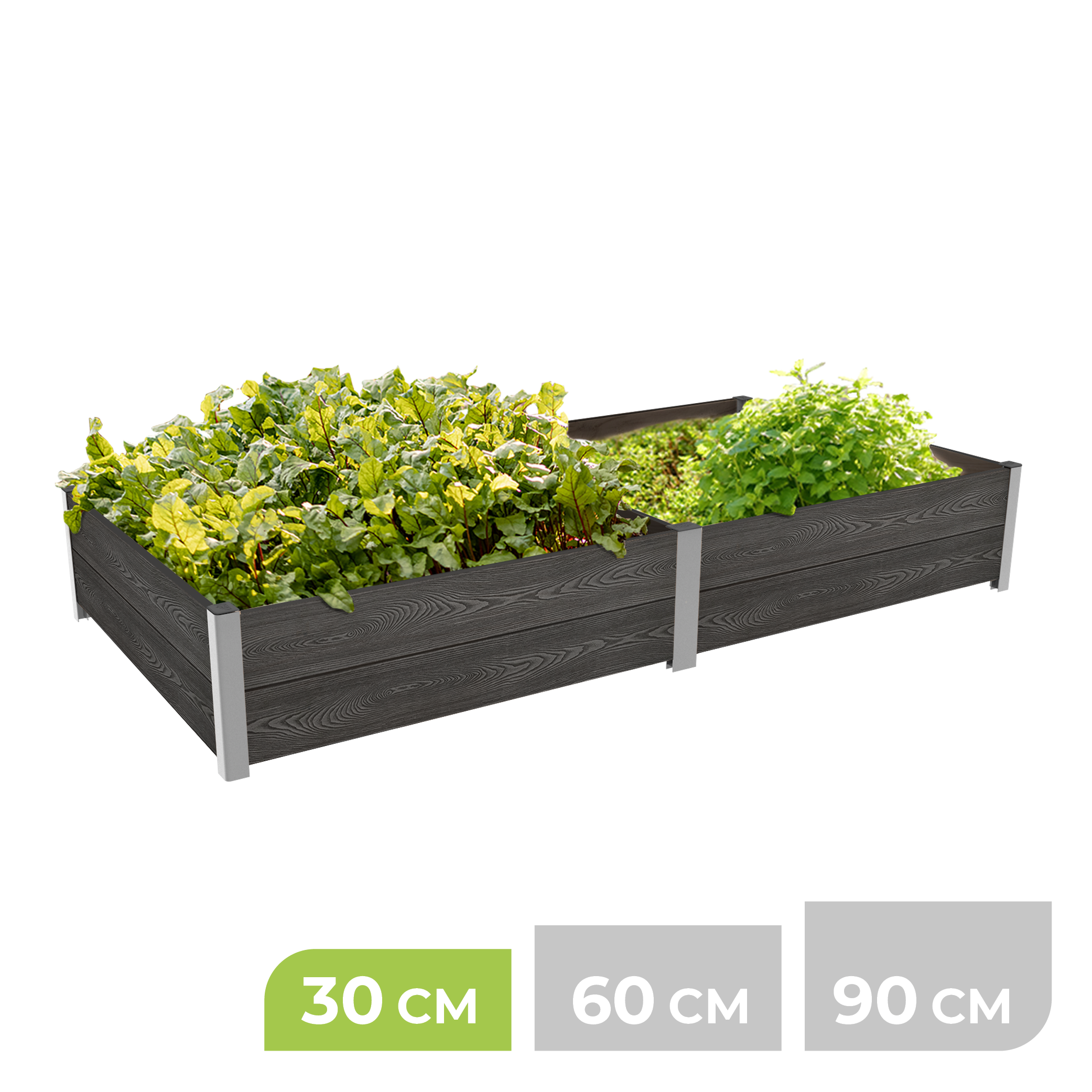 2-Modul Hochbeet ErnteMAXX 75 in Reihe aus WPC – in 3 Höhen verfügbar