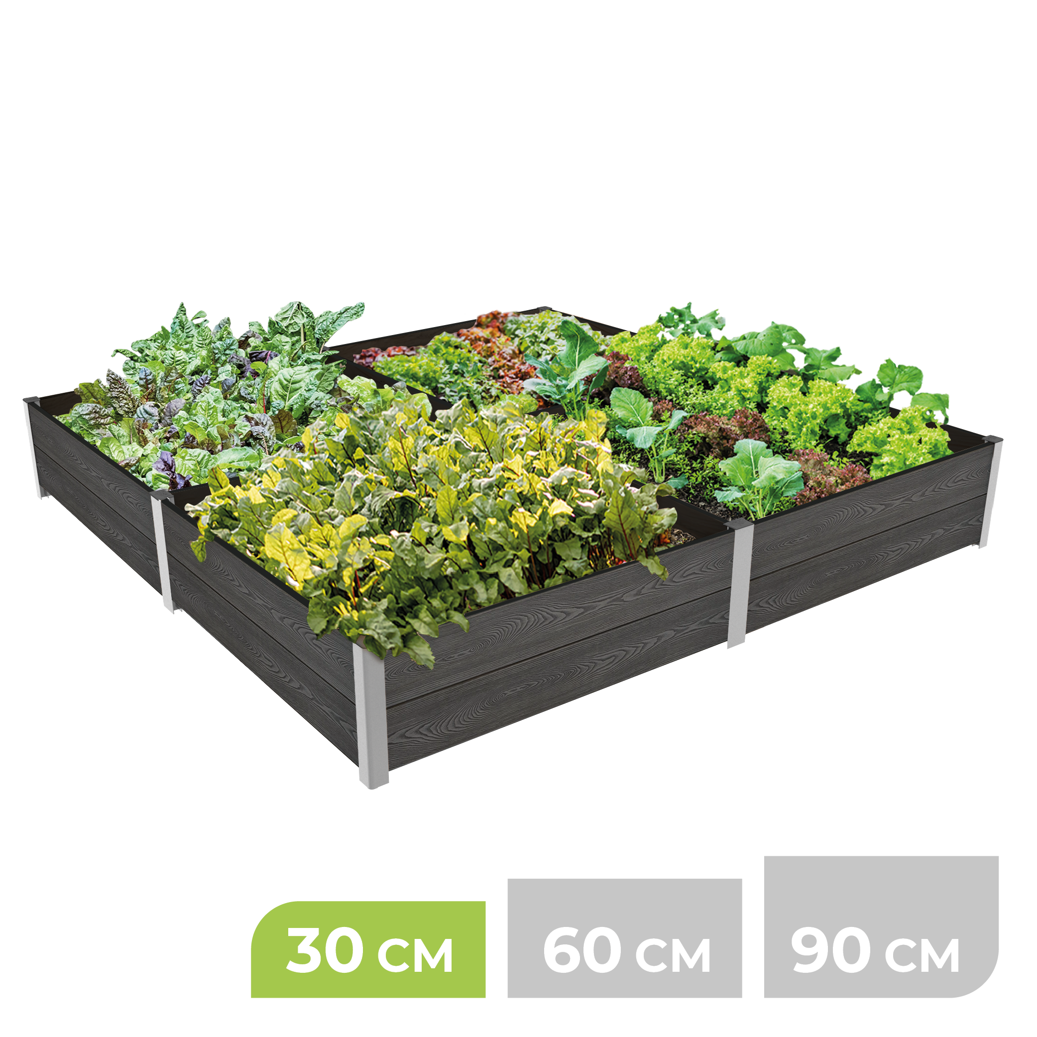 4-Modul Hochbeet ErnteMAXX 75 im Quadrat aus WPC – in 3 Höhen verfügbar